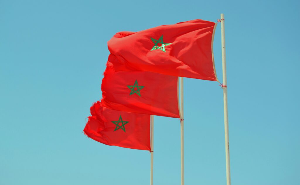 CAN Maroc 2025 : quelles sont les équipes à surveiller durant la compétition ?